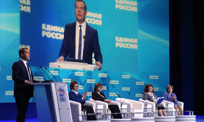 PM Medvedev on working trip to Yaroslavl