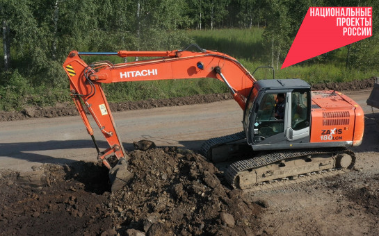 ekskavator_dorogi_rabota_podryadchik_dorozhnik_remont_kapitalnyy_rekonstrukciya