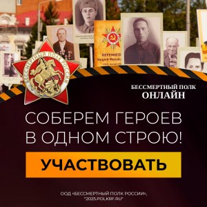 тг_2