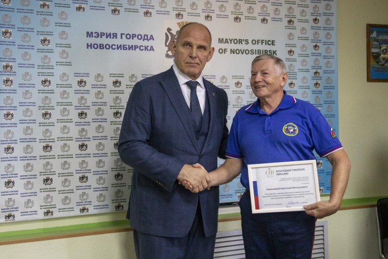 ААК в МАСС Нск20