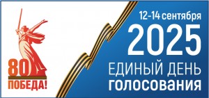 соцсети