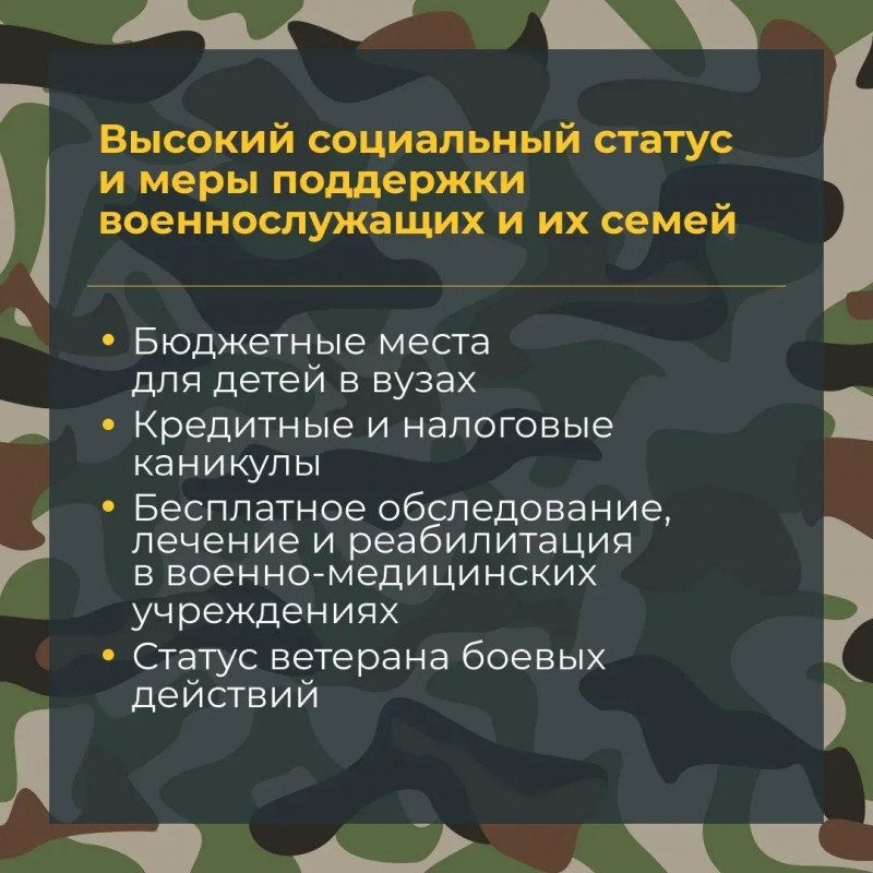 5458431249262705296
