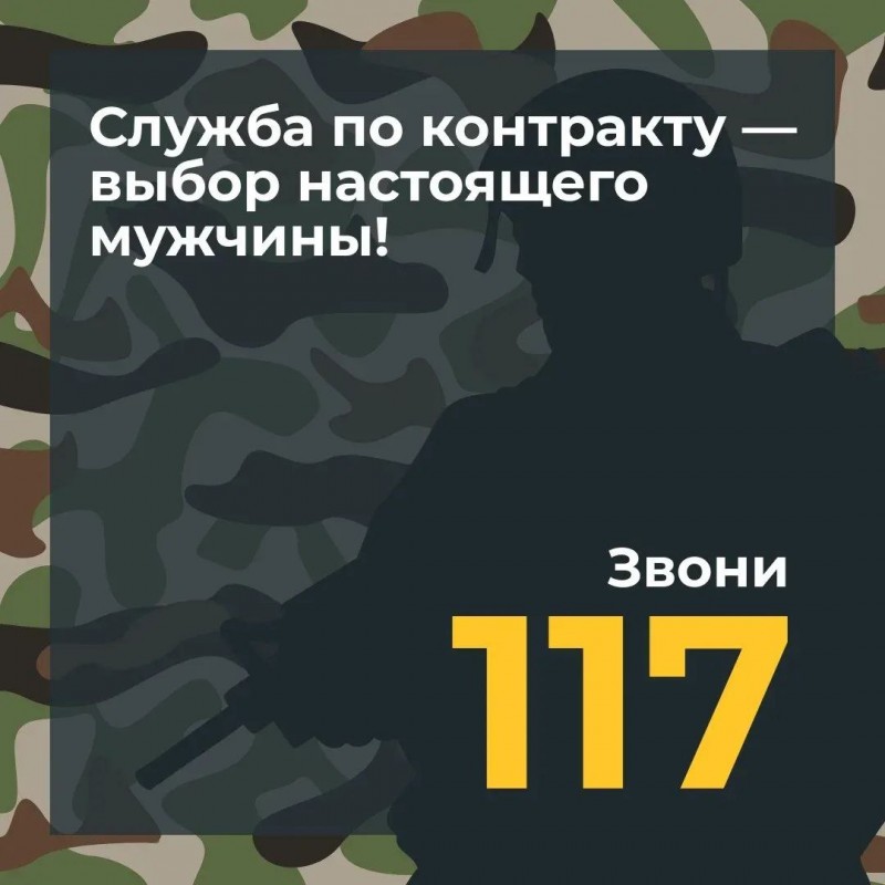 5458431249262705297