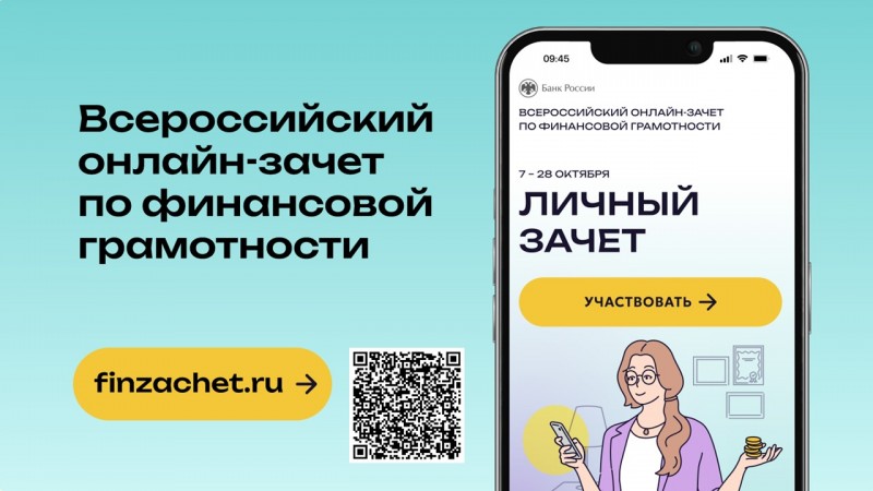 Слайд1