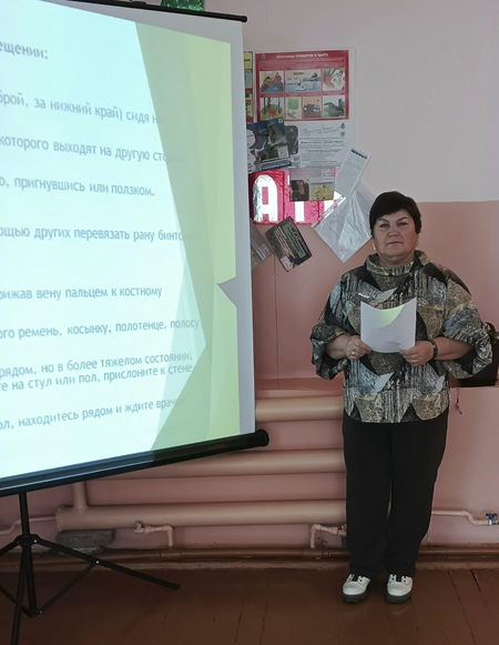 кабаклы