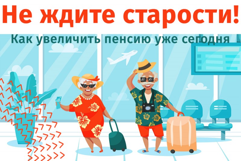 large_image_148_1759129311