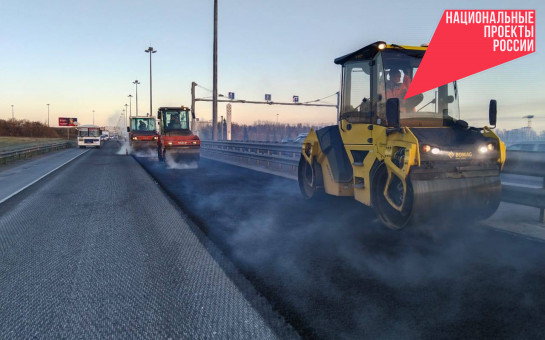 photo_2023-11-16_16-37-50