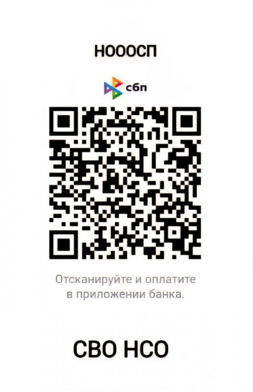 photo_2025-10-16_16-20-40