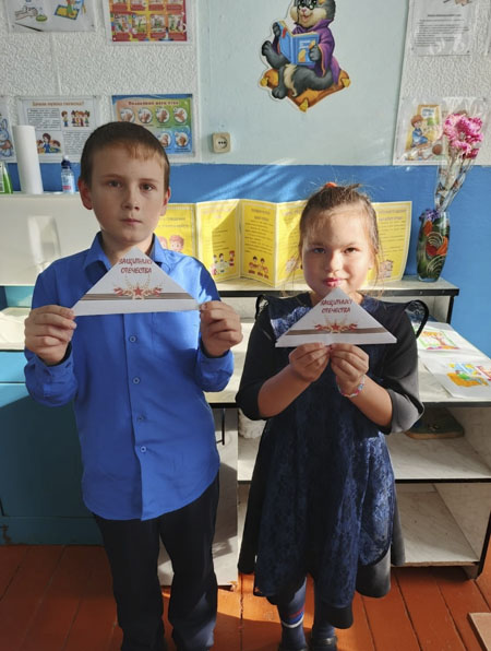 межгривное