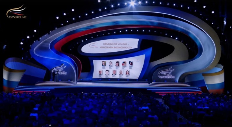 IMG_20251204_114044_574