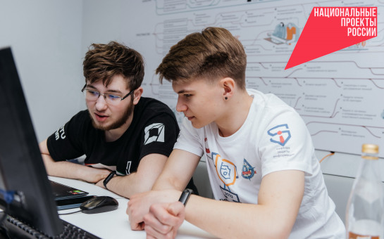 nstu_b114721_1707817226