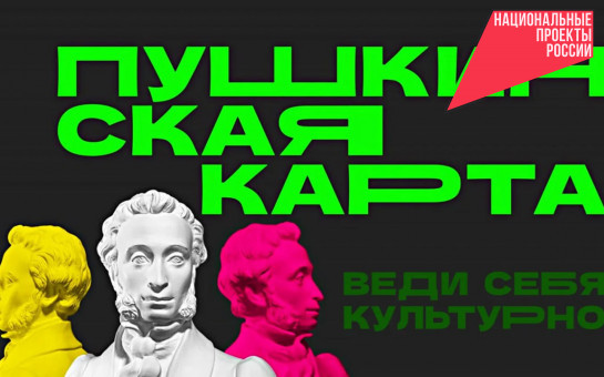 photo_2025-12-09_12-25-32