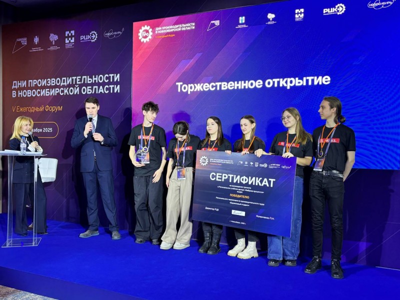 photo_2025-12-10_12-18-54