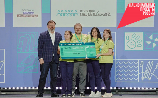 photo_2025-12-11_15-58-33