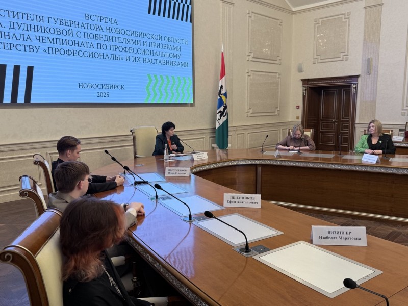 photo_2025-12-15_16-39-39