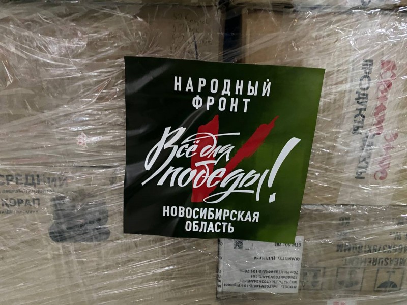 photo_2025-12-26_14-49-55