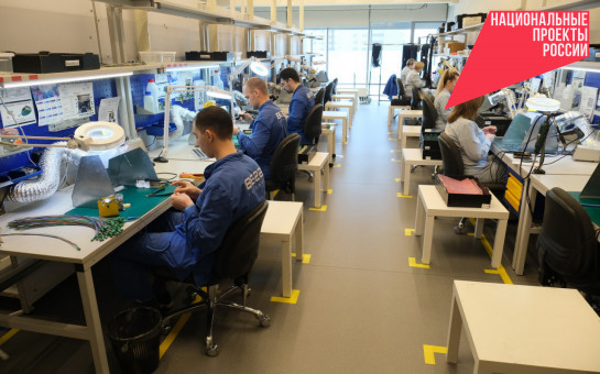 photo_12_2024-03-21_15-50-44