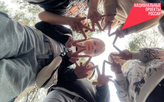 photo_2026-01-26_10-14-03