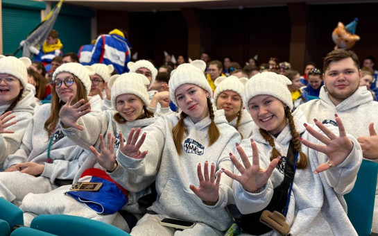 photo_2026-01-27_10-27-51