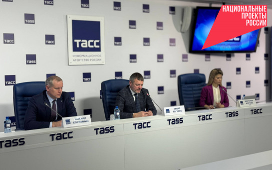 photo_2026-01-27_16-10-58