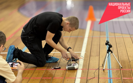 photo_2026-01-29_11-07-03