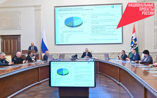 photo_2026-02-02_11-14-26