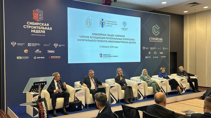 photo_2026-02-12_16-51-04