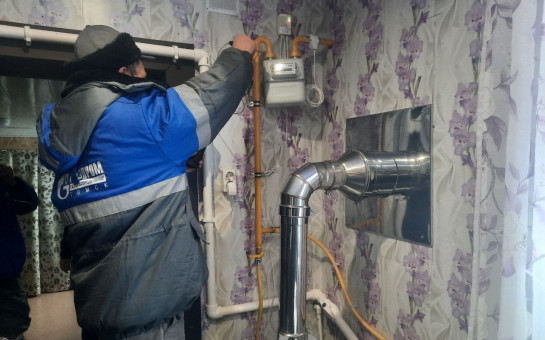 photo_2025-12-19_12-36-33