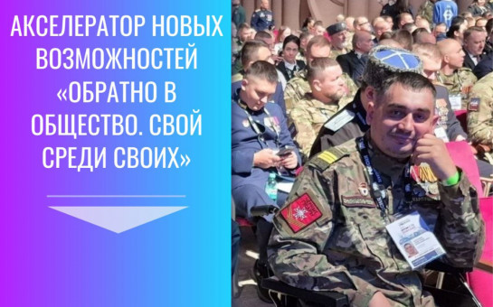 photo_2026-02-26_12-38-44