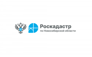 Роскадастр