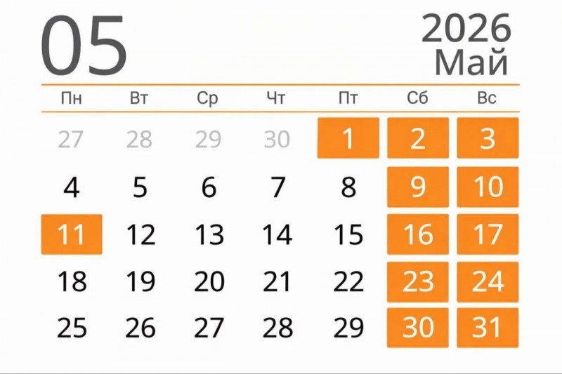 IMG_20260422_100540_808