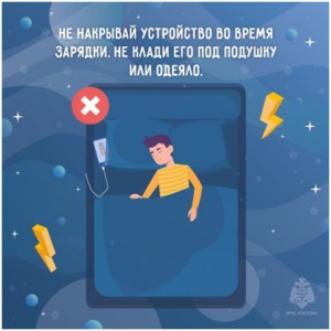 Без имени-1