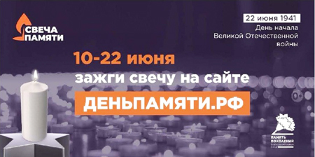 Безымянный