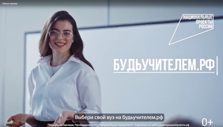 Безымянный