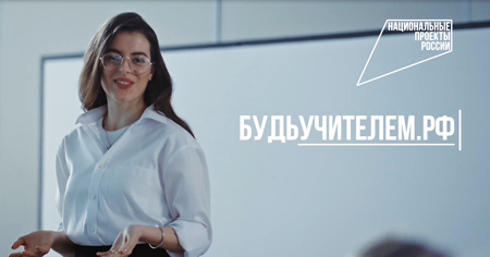 Безымянный