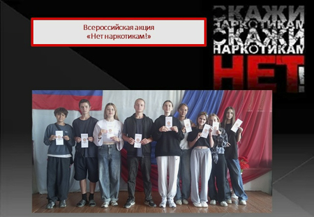 Покровка