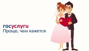 Рис.1