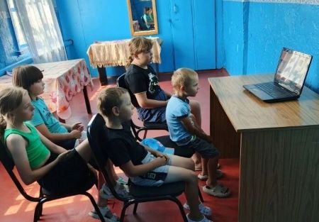 блюдчанск