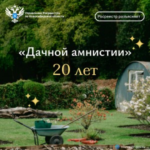 01.07