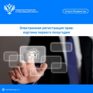 13.07