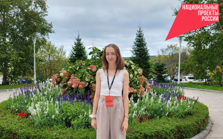 alina_motina.png