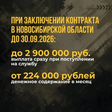 share-photo-37637824697
