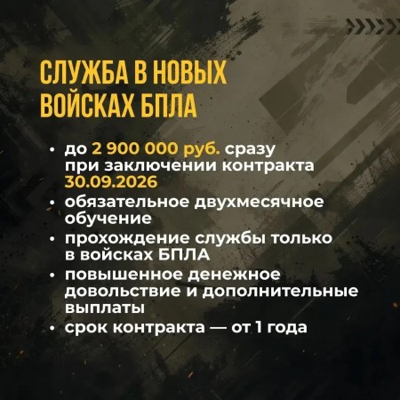 share-photo-37637824953