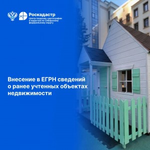 ППК