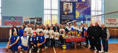 турнир